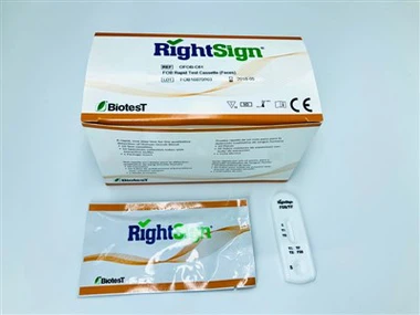 FOB/Transferrin Rapid Testkassette